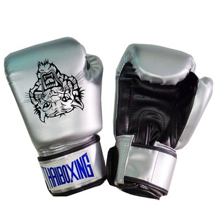 THAIBOXING นวมหนังเทียมลายเสือ สีเงิน