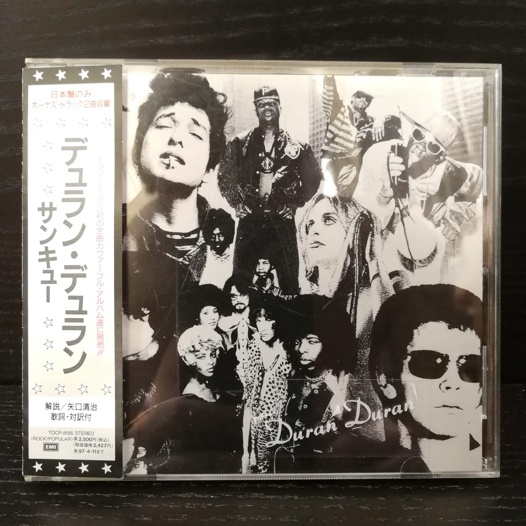 CD ซีดี Duran Duran ‎– Thank You