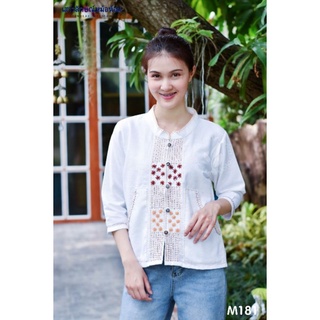 เสื้อพื้นเมืองสีขาว🤍