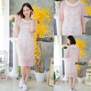 Lace Chic Summer Dress