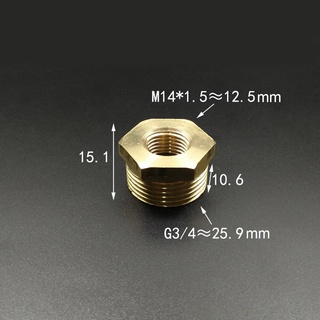 M10x1 M14x1.5 M20x1.5 1/8&amp;quot; 1/4&amp;quot; 1/2&amp;quot; 3/4&amp;quot; อะแดปเตอร์ข้อต่อบูชท่อทองเหลือง ตัวเมีย เป็นตัวผู้