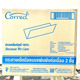 กระดาษทิชชู่ ยกลังคุณภาพ 24 แพค กระดาษเช็ดมือ  Correct ของแท้