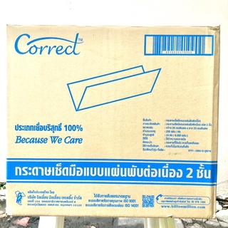 กระดาษทิชชู่ ยกลังคุณภาพ 24 แพค กระดาษเช็ดมือ  Correct ของแท้