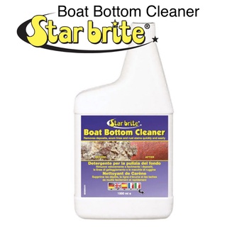 Boat Bottom Cleaner น้ำยาทำความสะอาดใต้ท้องเรือ Starbrite