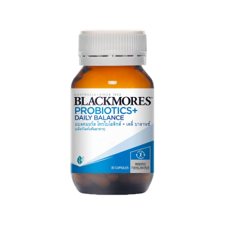 Blackmores Probiotics + Daily Balance 30 caps แบลคมอร์ส โพรไอโอติกส์ + เดลี่ บาลานซ์ ผลิตภัณฑ์เสริมอาหาร 30 แคปซูล