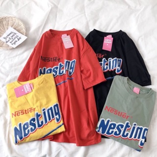 ลาย Nesting