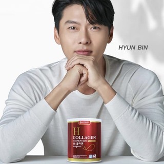 Amado H Collagen อมาโด เฮช คอลลาเจน [110 กรัม/กระป๋องแดง] คอลลาเจนไตรเปปไทด์ผสมวิตามินซี และ SODจากเมล่อน