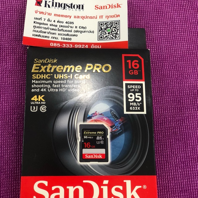 SanDisk Extreme Pro SD Card 16 GB  Speed 95MBs