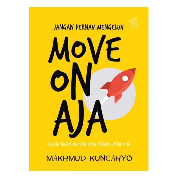 ย้ายบน Aja -EAd*****