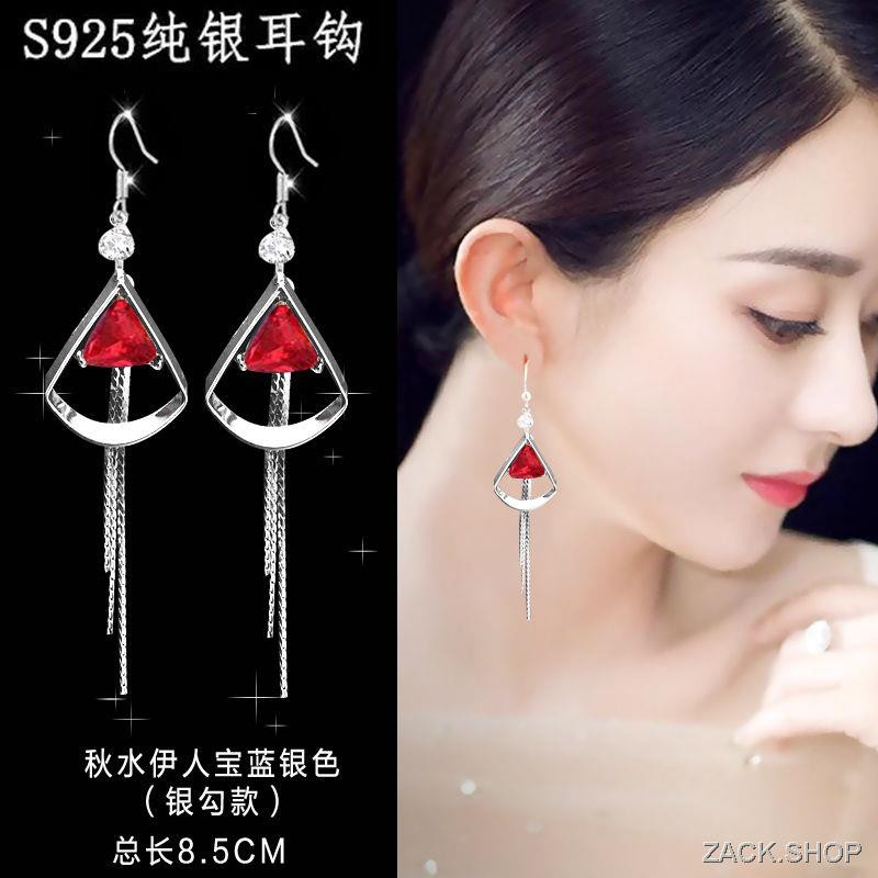 ตุ้มหู ต่างหูแฟชั่น ☾925 Sterling Silver Needle Hypoallergenic Korean Flower Snowflake Zircon 2101