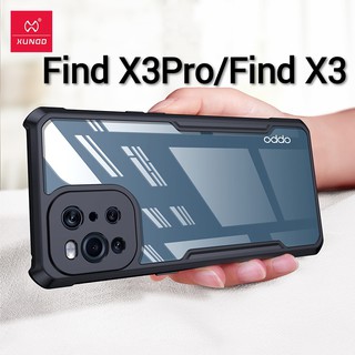 Find X3(ของแท้100%)XUNDDเคสกันกระแทกOPPO Find X3Pro/Find X3