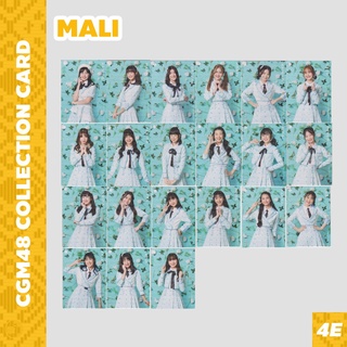 CGM48 Collection Card Normal Mali #4ESHOP การ์ด คนิ้ง มามิ้งค์ ฟอร์จูน แองเจิ้ล ไข่หวาน มีน นีนี่ ปะริมะ ปีโป้ พิม ปิ๊ง