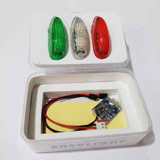 สายไฟ,ปลั๊ก,ไฟLED 3-Colors LED V2 W/R/G for RC