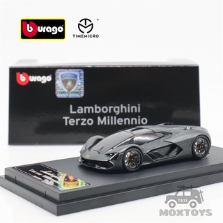 Timemicro x Bburago โมเดลรถยนต์ Lamborghini Terzo Millennio Gray 1:64 ของเล่นสําหรับเด็ก