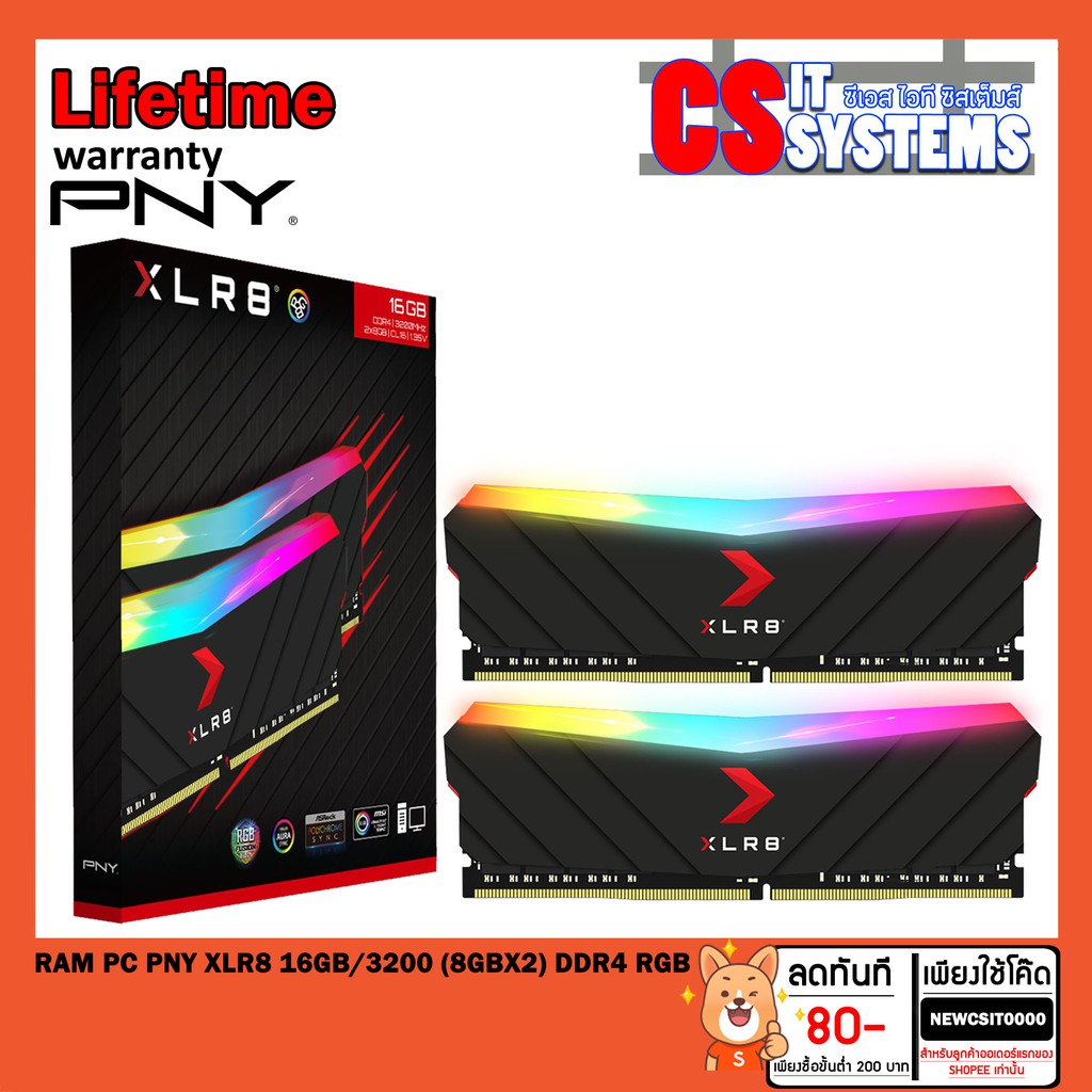 RAM PC PNY XLR8 16GB/3200 (8GBX2) DDR4 RGB,/ 8GB/3200 (8GBX1) CL16 PNY