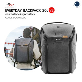 Peak design Everyday Backpack 20L v2 - Charcoal ประกันศูนย์