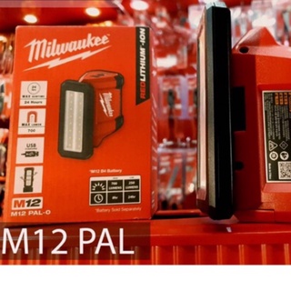 ไฟส่องพื้นที่พร้อมช่องชาร์จ Milwaukee รุ่น M12 PAL-0 USB  รับประกันศูนย์ 1ปี *ตัวเปล่า*