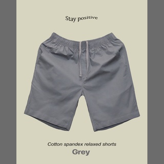 กางเกงขาสั้น เอวยางยืด SHORTS RELAXED Cotton Spandex สีเทา(Grey) มีเชือกผูกด้านใน ทรงสวย เข้ารูป