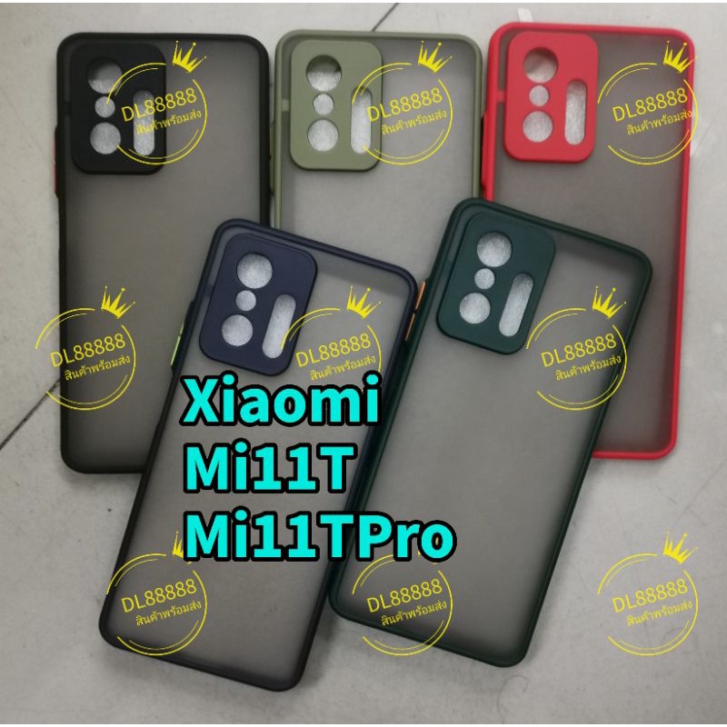 Mi11TPro พร้​อมส่งใน เคสขอบนิ่มหลังแข็งขุ่นคลุมกล้อง For Xiaomi Mi11T / Mi 11T / Mi 11T Pro / Mi11T Pro