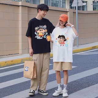 เสื้อยืดผ้าฝ้ายพิมพ์ลาย【🔥🔥】Crayon Shin-Chan T-shirtเสื้อยืดเครยอนชินจัง☎▫2121 ฤดูร้อนสไตล์ใหม่ crayon xiaoxin แขนสั้นเ