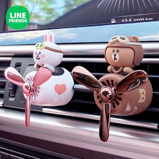 ▧▼Line Frends น้ําหอมปรับอากาศรถยนต์ลายการ์ตูนหมีสีน้ําตาล Air outlet aromatherapy cartoon rotating fan blade car perfum