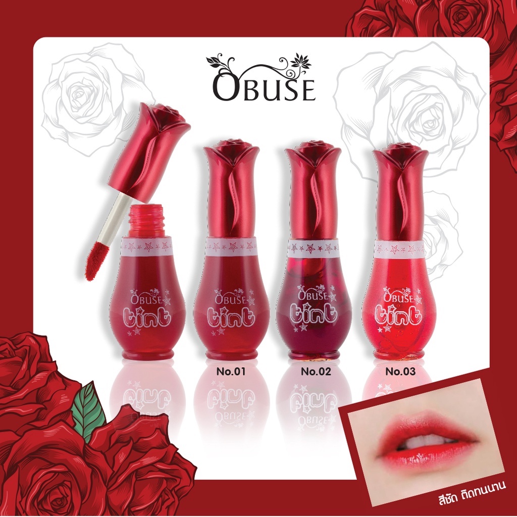 Obuse Rosie TInt ทินท์สีฉ่ำ สีปากชัดติดทน (OB-1055A)