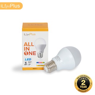 [ส่งไว ใช้นาน มอก.] iLight Plus หลอดไฟ LED รุ่น All in one (6W) 1 หลอด - หลอดเดี่ยว ไม่มีรีโมท