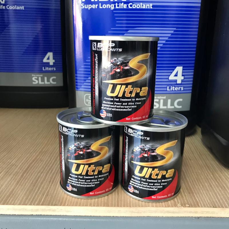 แพ็ค 3 กระป๋อง S ultra หัวเชื้อน้ำมันมอเตอร์ไซค์ ขนาด 60 mL. รวมได้รับ 3 กระป๋อง