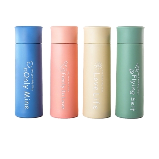 กระบอกน้ำ ลาย only Mine รุ่น CYLINDER-01