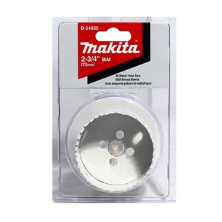 MAKITA (มากีต้า) อะไหล่BIM HOLE SAW 70MM 2 3/4"(D-24935)(MP006140)