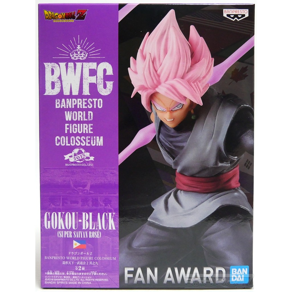 (ของแท้ มือ2 สภาพดี Lot JP) #Dragonball #Dragon Ball Colosseum 2 Vol.9 #Goku Black SSJ Rose (โกคูแบร