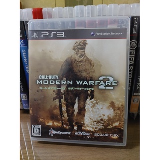 แผ่นแท้ PS3 : Call of duty Modern Warfare 2  # (Zone 2 Japan)