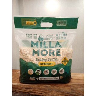 Milla​more​ Bedding​ ขี้เลื้อยสำหรับ​สัตว์​เลี้ยง​ เเบบ​ super​ Soft​ ขนาด​ 2​ kg.