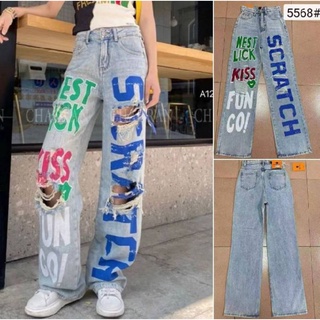 Back Up Jeans รุ่น 5568 กางเกงยีนส์ทรงกระบอกใหญ่เอวสูงฟอกสีแต่งขาดสกินลายภาษาอังกฤษ