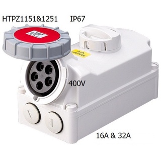 HTPZ1151 ปลั๊กตัวเมียติดลอย + สวิทช์อินเตอร์ล็อคกันน้ำ 3P+N+E 16A 400V IP67 6h