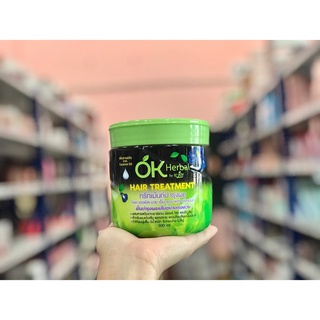 OK HERBAL โอเค เฮอเบิล..Hair Treatment ครีมนวดผม!! กระปุกสีเขียว ( มี 2ขนาด)