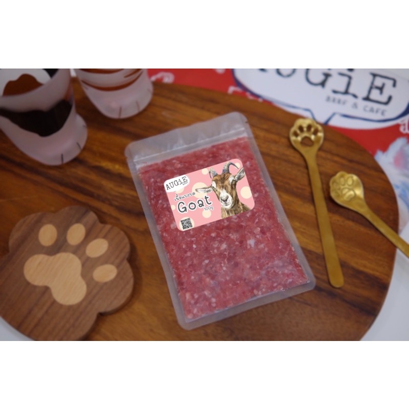 Barf เนื้อแพะบดละเอียด 100g (Goat)
