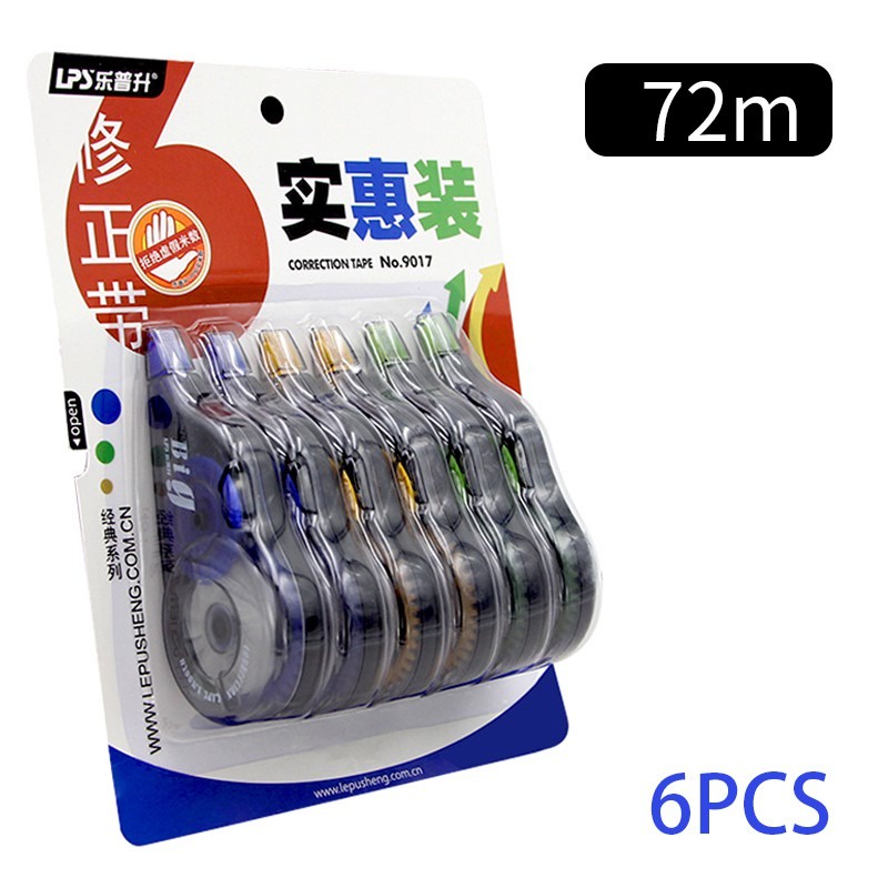 [มาใหม่!!] เทปลบคำผิด การ์ตูน อย่างดี 5มม. ยาว8,16เมตร ลบปากกา ขนาดเล็ก กระทัดรัด น่ารักมากๆ