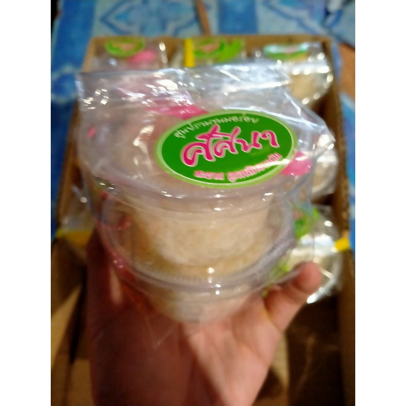 ข้าวหมาก ศศินา&พี่แอ๊ว ยกแพ็ค2กระปุก