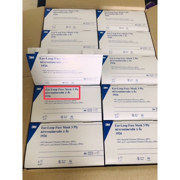 ❌หมด❌ 3M รุ่น 1926 (ยกลัง=20กล่อง) หน้ากากอนามัยผู้ใหญ่ 3 ชั้น (ของแท้ 100%)