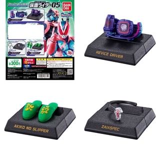 Gashapon! Collection Kamen Rider 05 (แบบแยก)