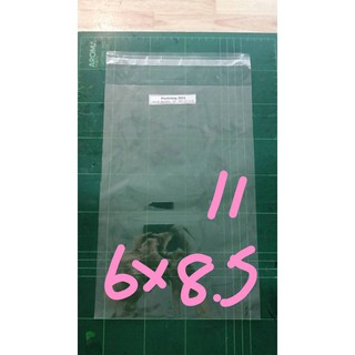 ถุงแก้วฝากาวขนาด 6x9 นิ้ว ปลีก 1 กก 180 บาท