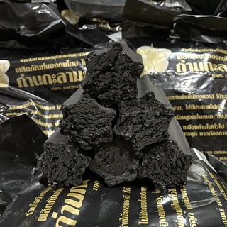 ราคาพร้อมส่ง!!ถ่านกะลา100%ราคาประหยัด2.4-2.6กิโลกลัมไร้สารพิษ ถ่านไร้ควัน ถ่านอัดแท่ง (16ก้อน) charcoal bbq 4ซ.ม อัพ ความนาน