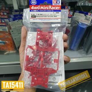 ชุดแต่งเสริมรถ Mini 4 WD Tamiya 15411 REIN.N-04/T-04 UNITS(RED)