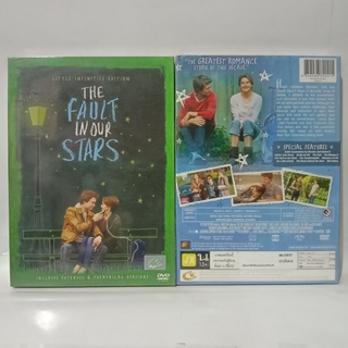 Media Play Fault In Our Stars, The/ ดาวบันดาล (DVD) / S15511D