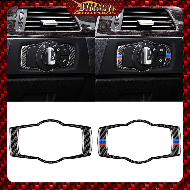 คาร์บอนไฟเบอร์ภายในไฟหน้ารถปุ่มสวิทช์กรอบสติกเกอร์ Trim Decal สําหรับ BMW E90 E92 E93 2005-2012 จัดแต่งทรงผม