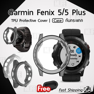 ฟรี จุกยาง - เคสกันกระแทก เคส เคสใส วัสดุ TPU Case Cover Shell TPU Protective for Garmin Fenix 5 / 5 Plus