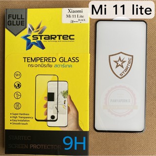 STARTEC ฟิล์มกระจก แบบเต็มจอ Mi 11 lite / Mi 10 Lite