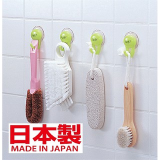 ที่แขวนของใช้ในห้องน้ำ พร้อมจุกดูดสุญญากาศ ผลิตจากประเทศญี่ปุ่น Made in Japan