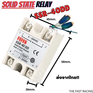 SSR-100A DD / 80A DD / 60A DD / 40A DD Solid State Relay โมดูล100A 3-32V DC 5-60V DC เอาท์พุทรีเลย์